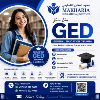 WhatsApp Image 2026-09-29 at 16.33.12 4. GED Training Institute in Sharjah – Start Your Journey