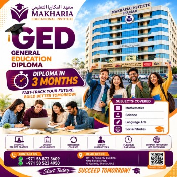 WhatsApp Image 2026-09-29 at 16.21.12 5. GED Classes Near Me – Complete Test Preparation in Sharjah