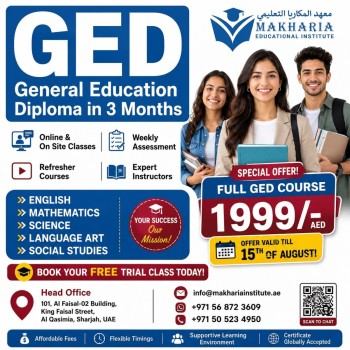 GED (9)