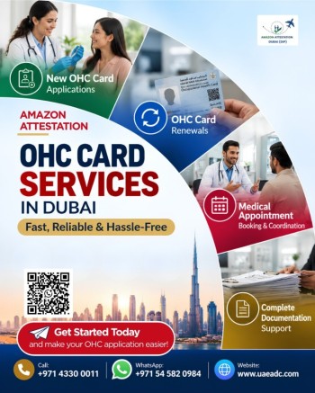 DIP 14,10,26 Need an OHC Card Fast? Let’s Make It Easy!