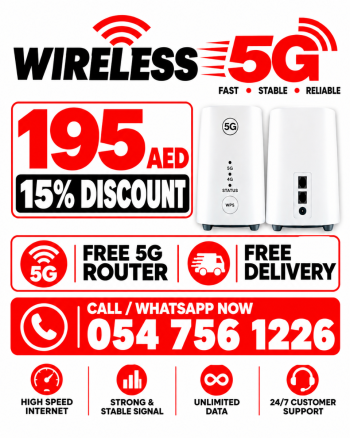 1001384938 ETISALAT HOME INTERNET