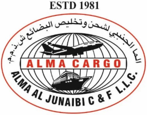 Alma Cargo - avatar