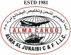 Alma Cargo - avatar