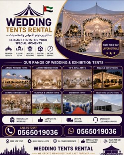 Wedding Tents - avatar